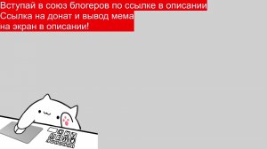 Играю в Minecraft (RazdorovCraft)