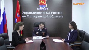 О профилактике преступлений, совершенных детьми и в отношении них