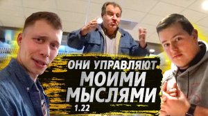 Все серии ! / Безумный американец / Сноуборд в Калифорнии / Крушила СД 1.22
