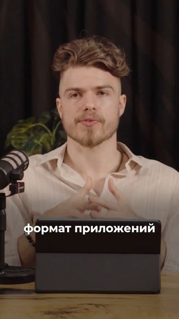 Курсор с ИИ раз и навсегда закрывает вопрос форматов