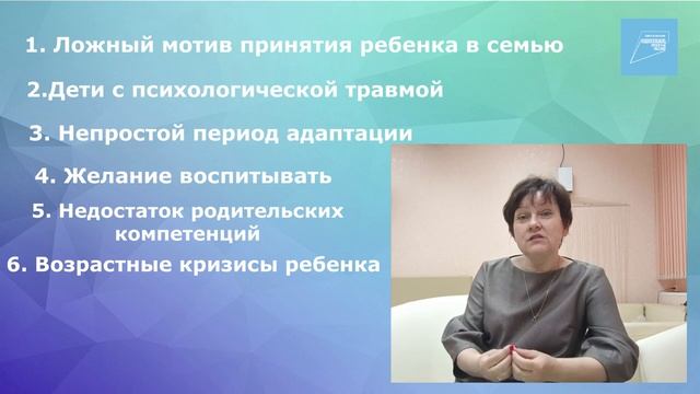В семье будет ребенок
