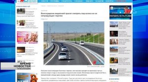 «Ночь в музее», волгоградская команда в финале Евразийской ватерпольной лиги и концерт Ирины Дубцово