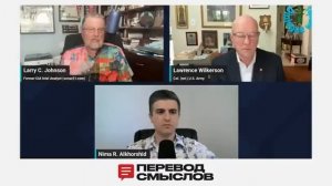 Ларри Джонсон. Америка после 2025_ кризис, цензура и слом системы — Ларри Джонсон