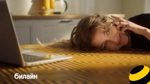 Добавляй до 5 близких в любимые номера.