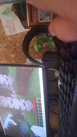 Майнкрафт