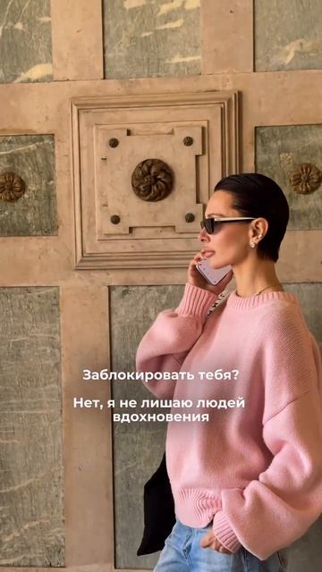 Мне 49 лет🔥