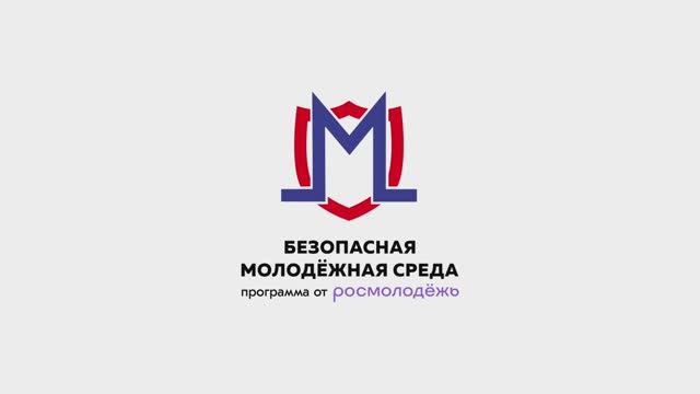Вербовка