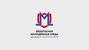 Вербовка