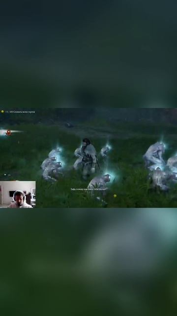 Shadow of Mordor: Финал кампании «Великая Охота»