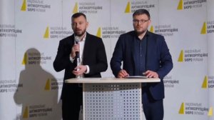 ‼️🇺🇦🏴☠️ Зеленский не является фигурантом дела о коррупции, продолжается расследование в энергети