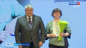 ГТРК СЛАВИЯ День медицинской сестры 12.05.26