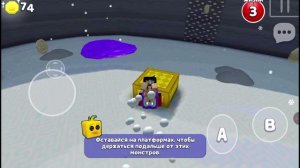 Всё в Снежной долине. Super Bear Adventure