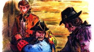 Р. Л. Стивенсон. «Остров сокровищ» Начало главы «В лагере врагов»