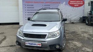 Обзор перед разбором Subaru Forester