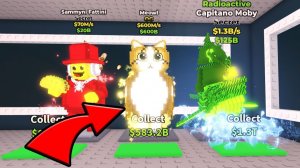 😱БАГ НА OG  MEOWL  в Steal a Brainrot - КАК БЕСПЛАТНО ПОЛУЧИТЬ  MEOWL  в Укради Брейнрот 2026