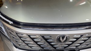 Антикоррозийная обработка материалами Dinitrol Changan CS75 (чанган цс75) 2026 г.в.