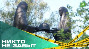 Никто не забыт. Челябинцы почтили память погибших в Великой Отечественной войне