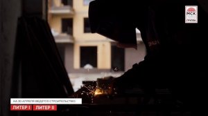 Динамика строительства ЖК «Донской Арбат 2» на 30 апреля 2026 года