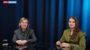 Технологии для бизнеса. Наталья Карасева и Екатерина Хоменко (АЛЬФА-СЕРВИС)