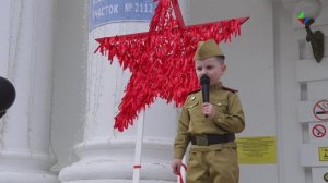 Нам нужна одна Победа! Активисты комбината и студенты МИФИ провели акцию «Чтим и помним»