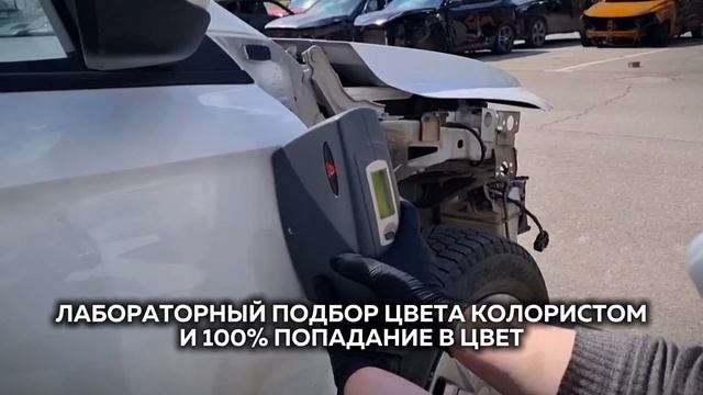 Масштабный цех кузовного ремонта полного цикла Ростов на Дону | Алекс Авто Про смотреть онлайн