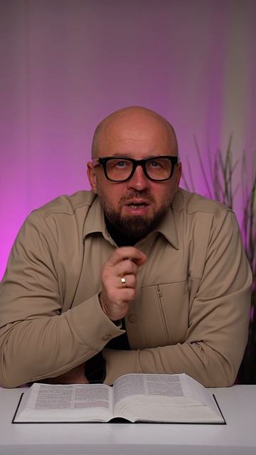 Это самая опасная ложь о Боге!