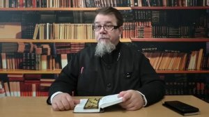 ОБЩАТЬСЯ МНЕ С ЭТИМ ЧЕЛОВЕКОМ или нет ?