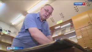 За вклад ивановцев в Победу областному центру присвоено почетное звание «Города трудовой доблести»