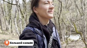 Весна, Севастополь, Большой каньон, Научный, мотогонки. Лайфстайл на максималках.