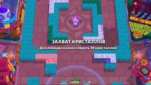 Проходим испытание стар новы!!! 2 часть