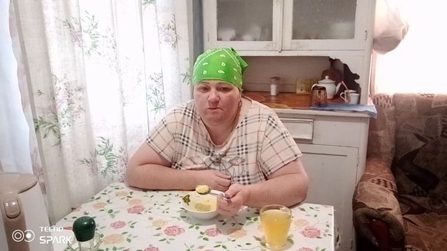 Завтрак. Доброе утро 😉 смотреть онлайн