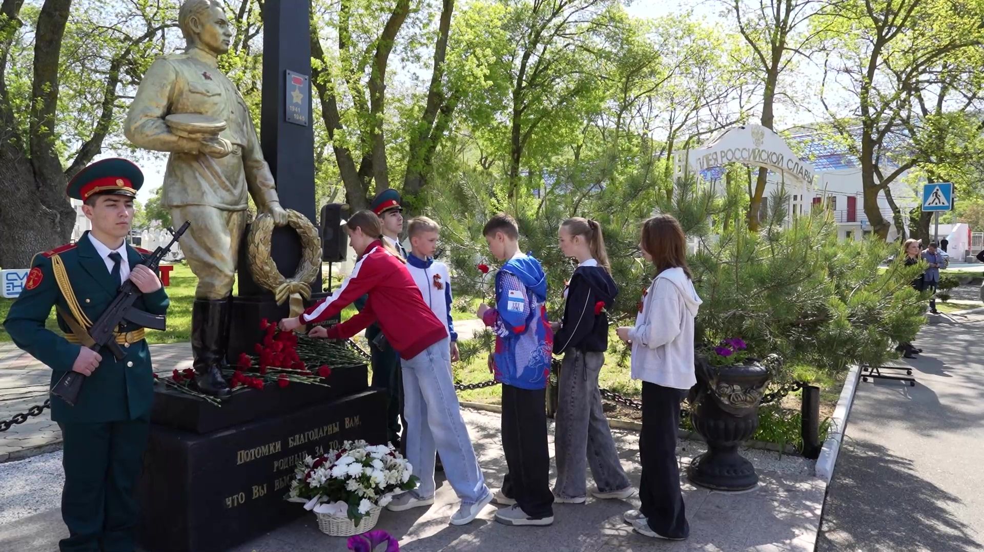 Во Всероссийском детском центре «Смена» почтили память защитников Анапы смотреть онлайн