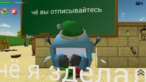 а чо вы отписывайтесь что я зделал