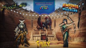 Турнир для 5 ➤ Поддержка с воздуха ➤ День 1 ➤ #empiresandpazzles