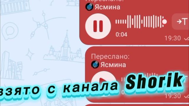 разбор ситуации с ясминой смотреть онлайн