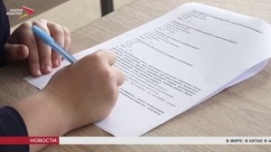 Поступили анонимные сообщения о возможном минировании зданий