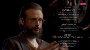 Светлая кожа узкое лицо и тонкие губы. Как появилась самая многочисленная раса. Дробышевский