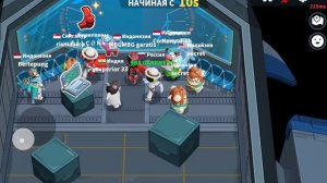 Играю в super sus