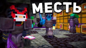 Как Я отомстил Целому КЛАНУ за Месяц ИГРЫ на Анархии - Майнкрафт