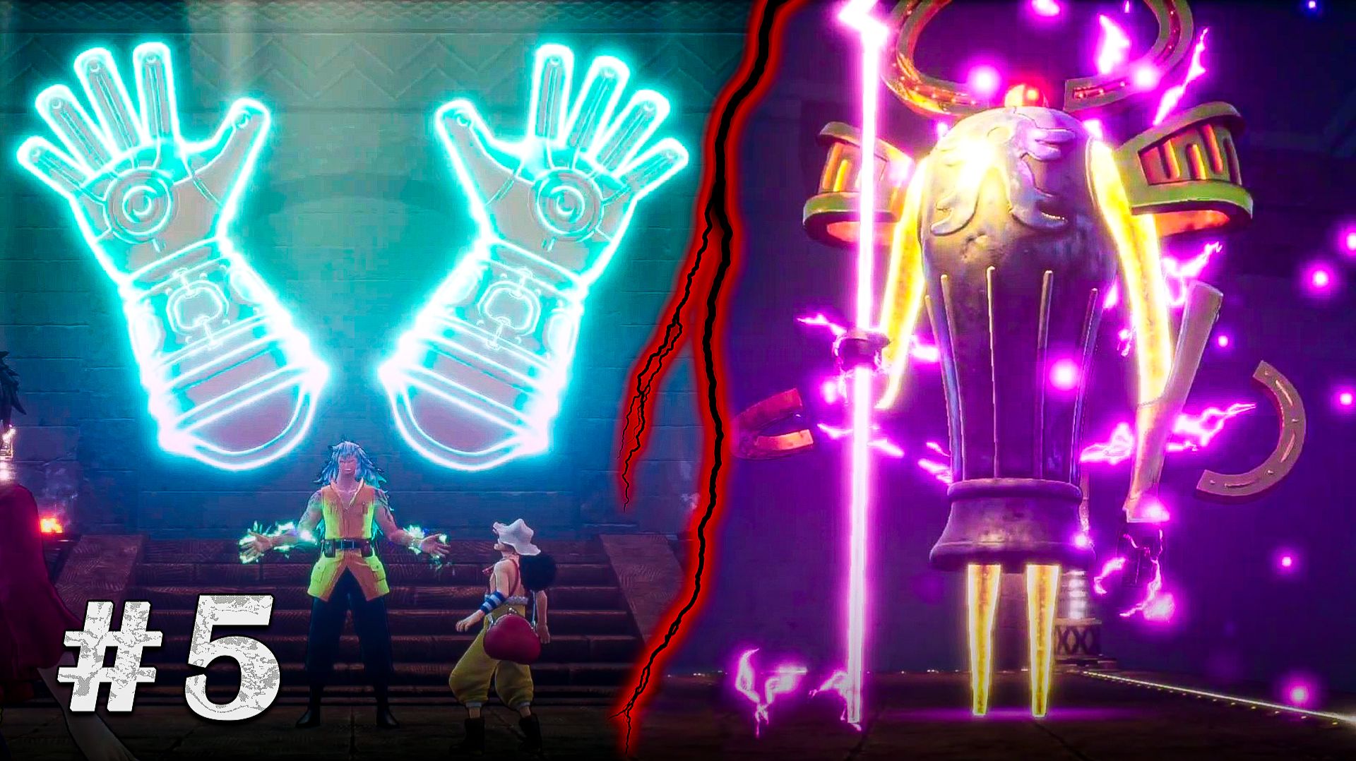 One Piece Odyssey #5 Громовой колосс!