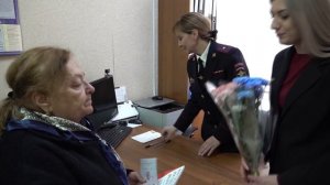 Полицейский вестник 688