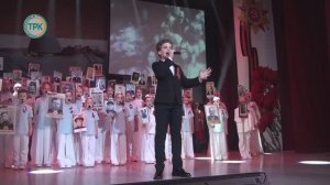 Торжественное мероприятие, посвященное Дню Победы