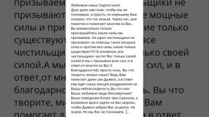 СРОЧНО
