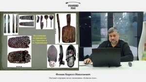Строения разных чинов