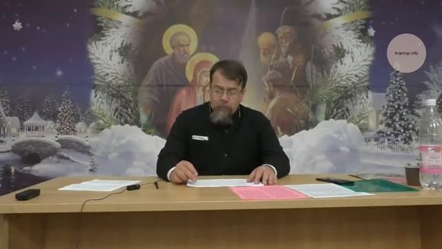 ПСАЛТИРЬ по соглашению