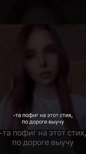 жиз