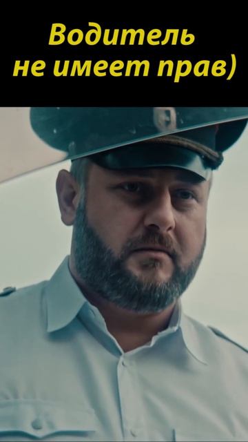 ДПС Абхазии