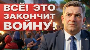 РЕВА: ПРЯМО СЕЙЧАС! ПРОИСХОДИТ НЕВЕРОЯТНОЕ! РЕВА: ЛОВУШКА В ПЕКИНЕ - ТРАМПА ЖДЕТ ОБНУЛЕНИЕ!