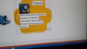 Мерчу после сериала быть!
или моя видео презентация Артемий и компания в Sweet BOX.