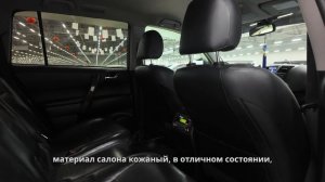 Toyota Highlander 2011